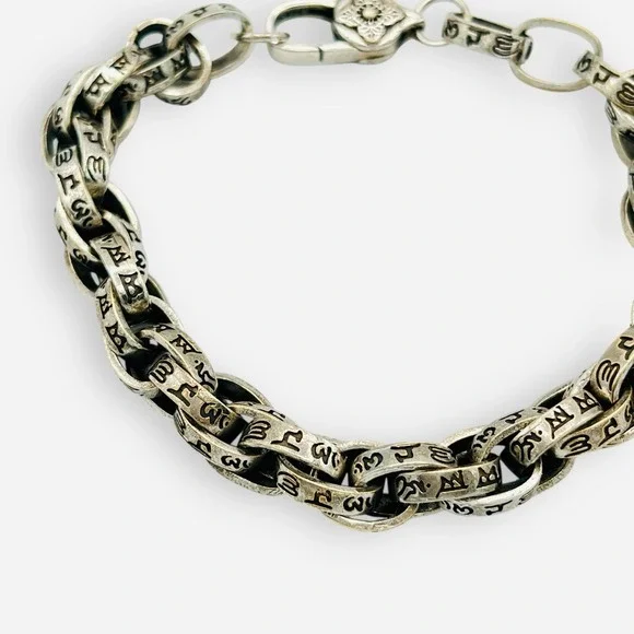 Silver Mantra Bracelet Buddhist Meditation Double Anchor Chain - Picture 6 of 9